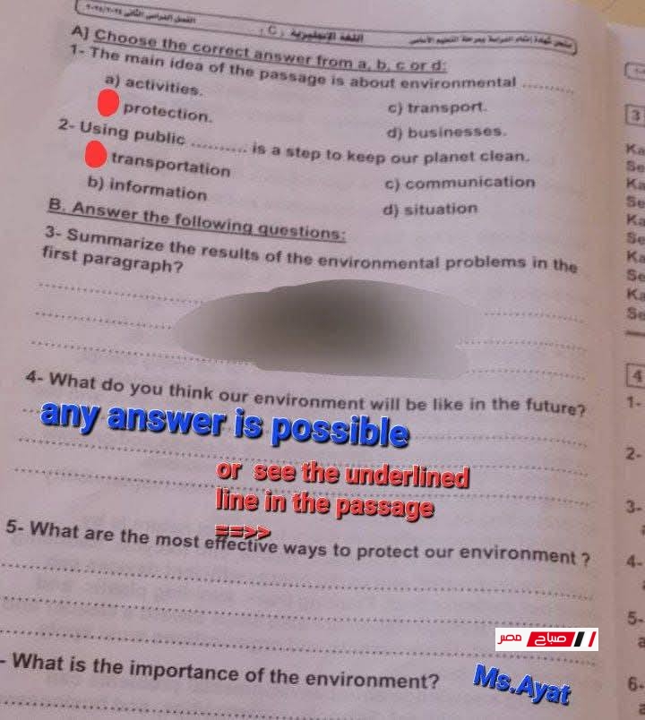 4 18