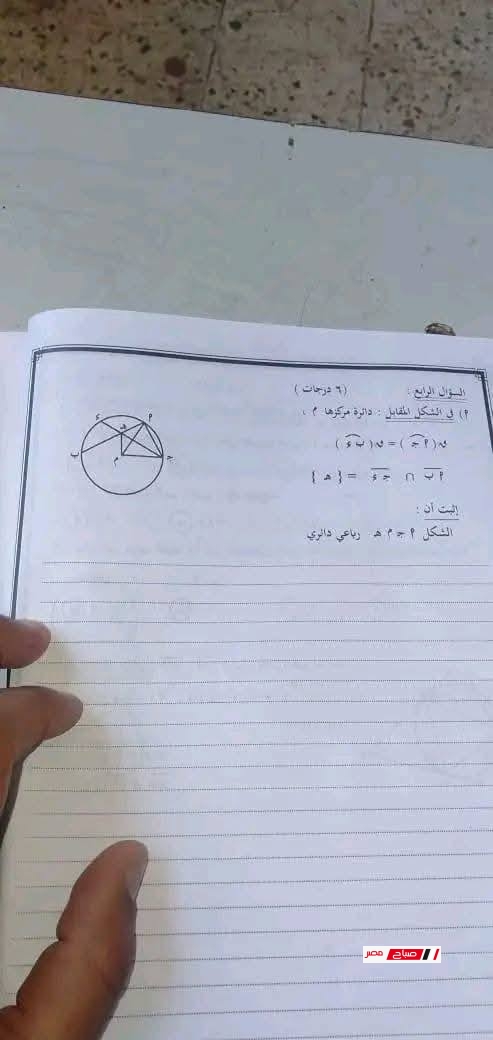 4 27