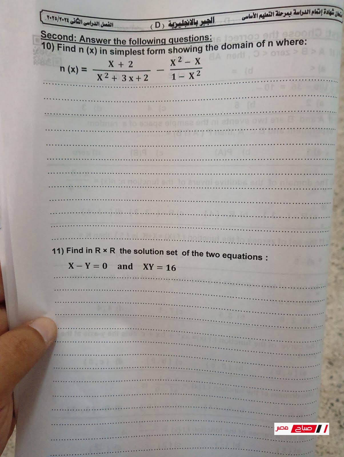 4 28