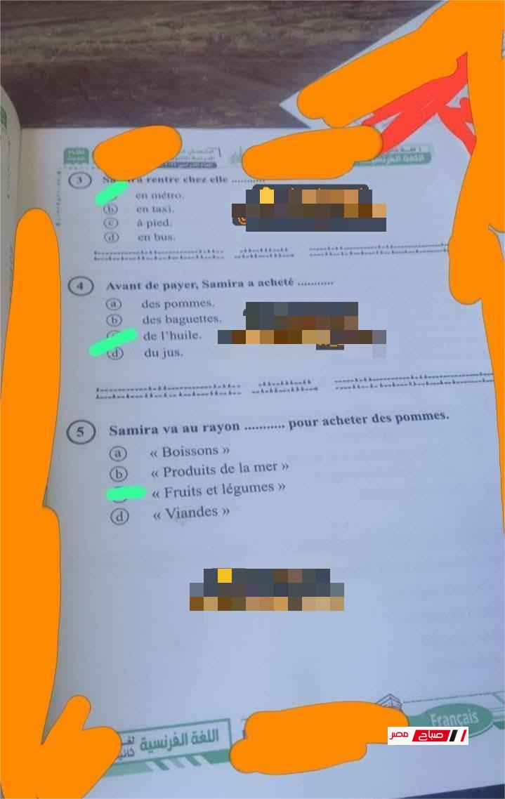 4 68