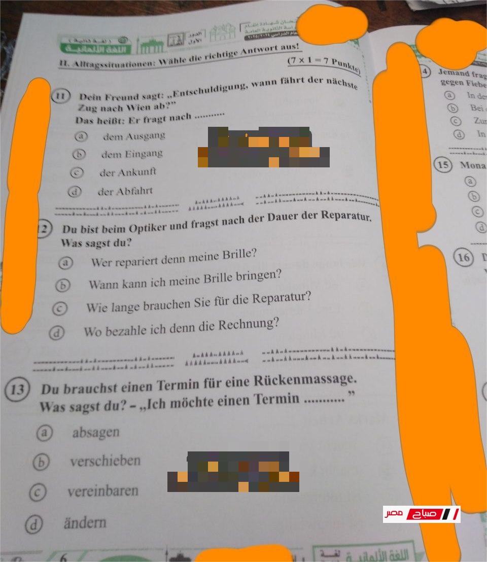 4 69