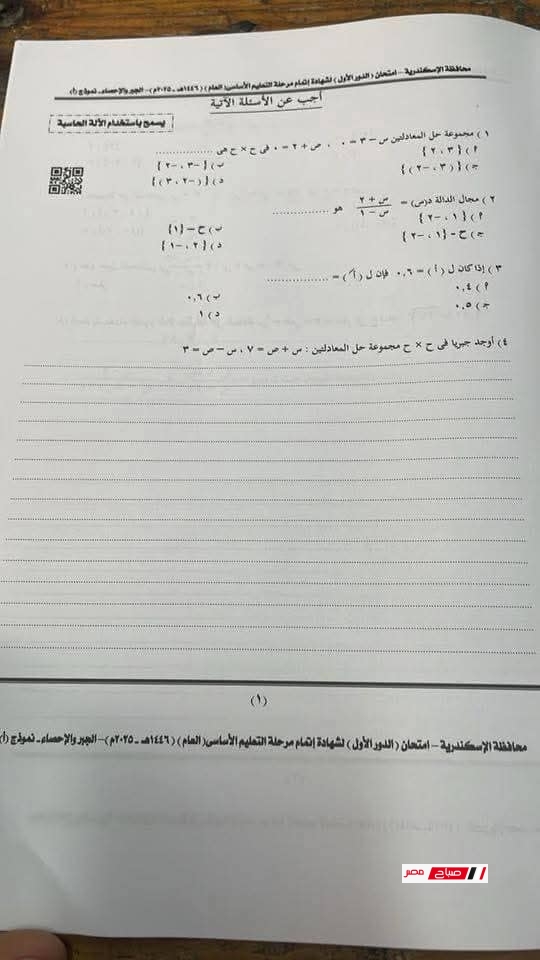 46