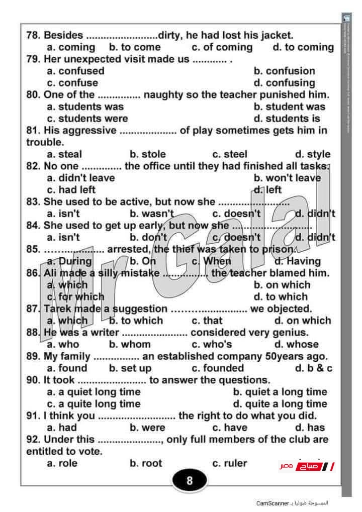 5 113