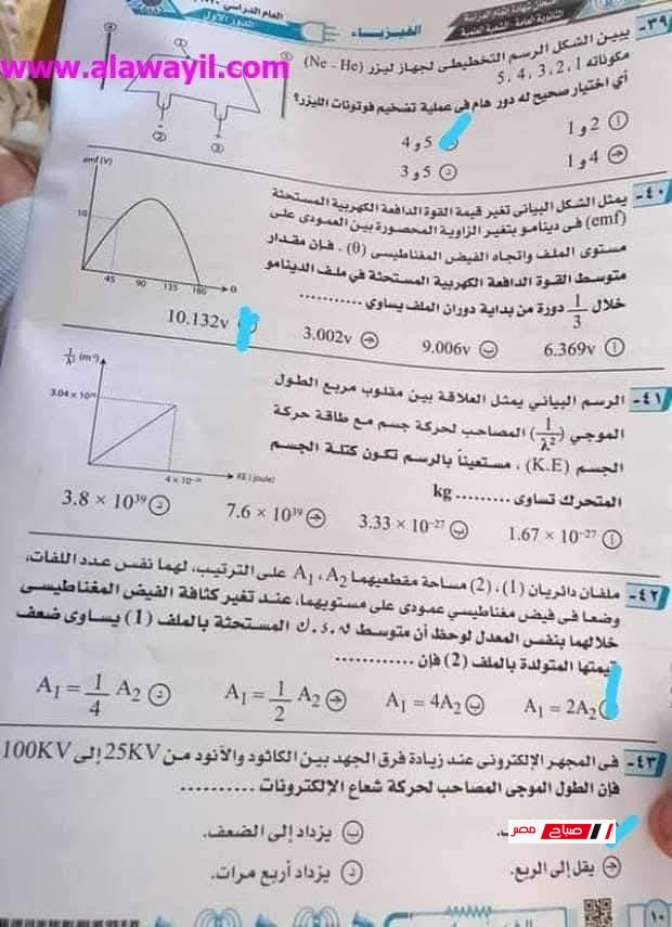 5 96