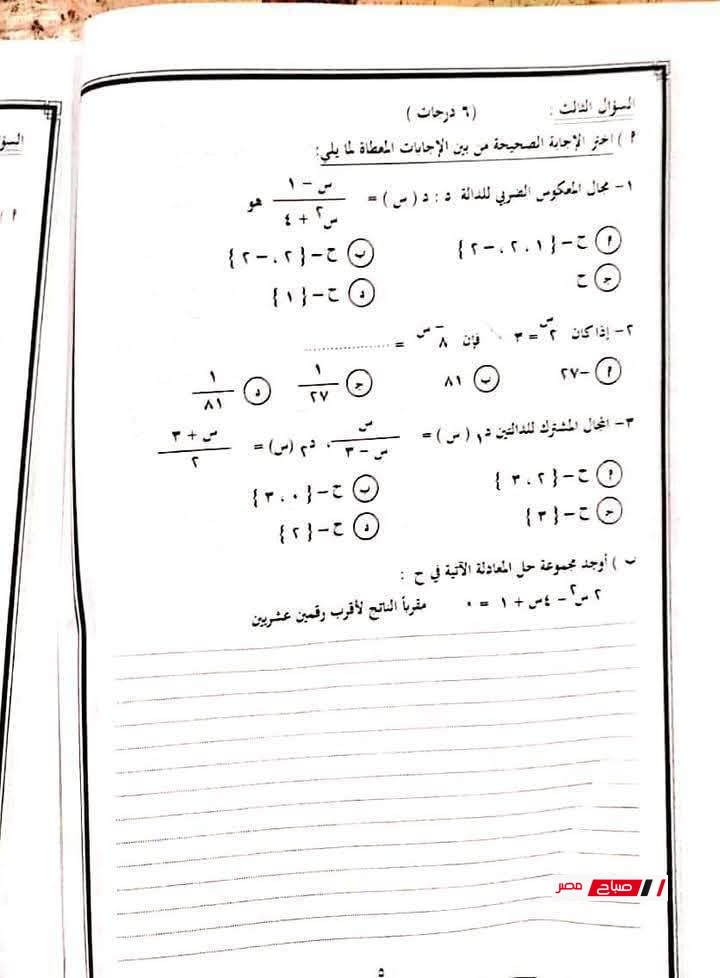 57
