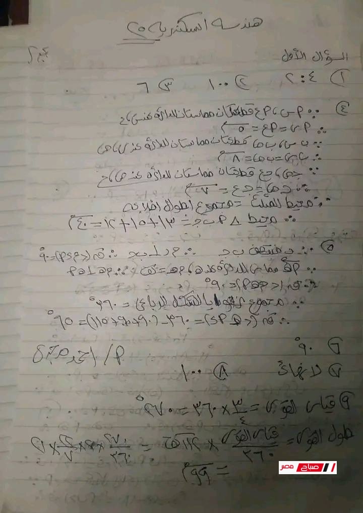 6 29