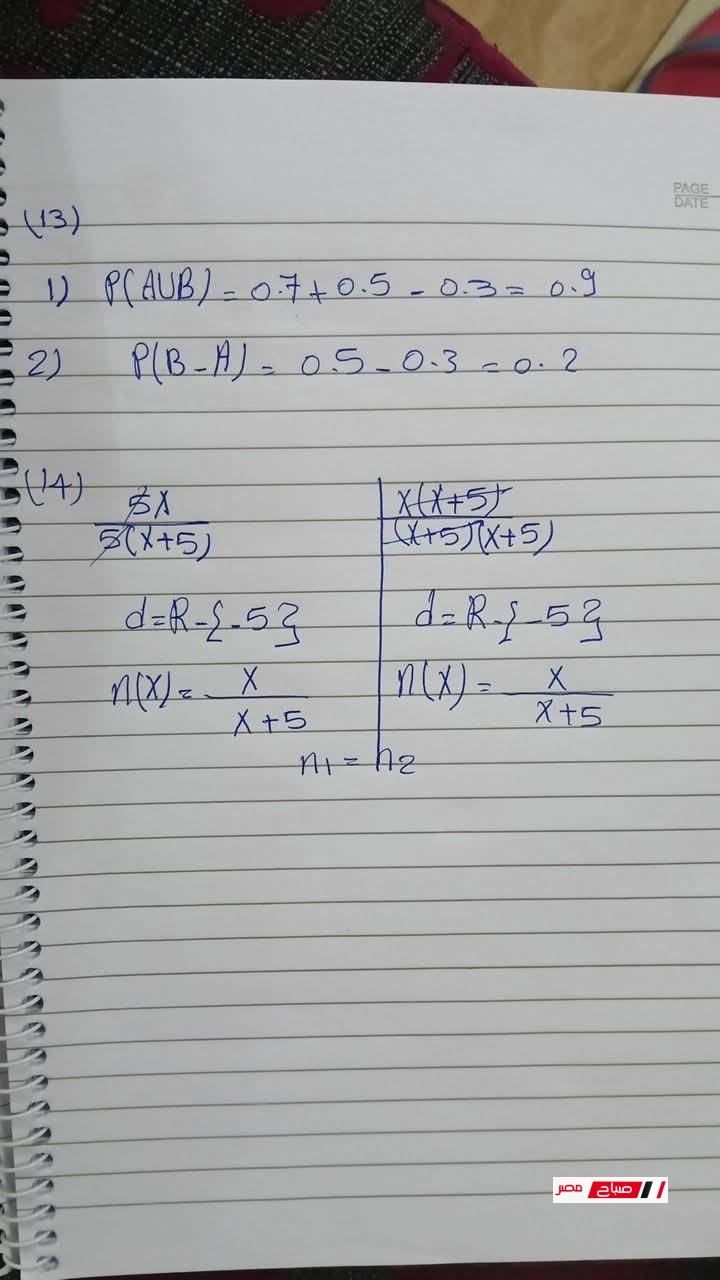 7 21