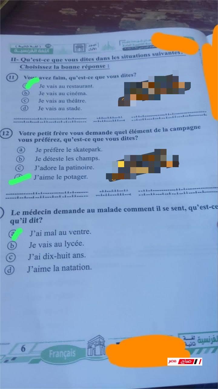 9 34