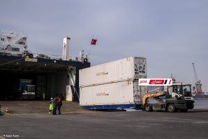 السفينة OLYMPOS SEAWAYS تغادر ميناء دمياط بعد تداول 1849 طن بضائع متنوعة للتصدير 21 BB5A4030 1A3E 469E 878B 6D8DA29F6D86