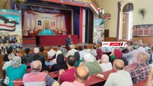 وكيل التعليم بدمياط يعلن إجراءات المديرية للاستعداد لامتحانات الثانوية العامة 2025 22 C232B982 01EE 4A19 954E DB4C7BCD30C9