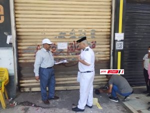 غلق وتشميع 7 محلات وبدرومات ووحدات مخالفة بدمياط الجديدة 22 EBF18FA4 0DB4 4609 838B 6EC943ED17B0