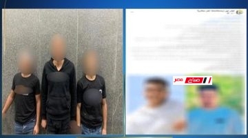 Screenshot 111