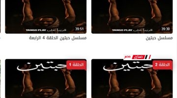 Screenshot 195