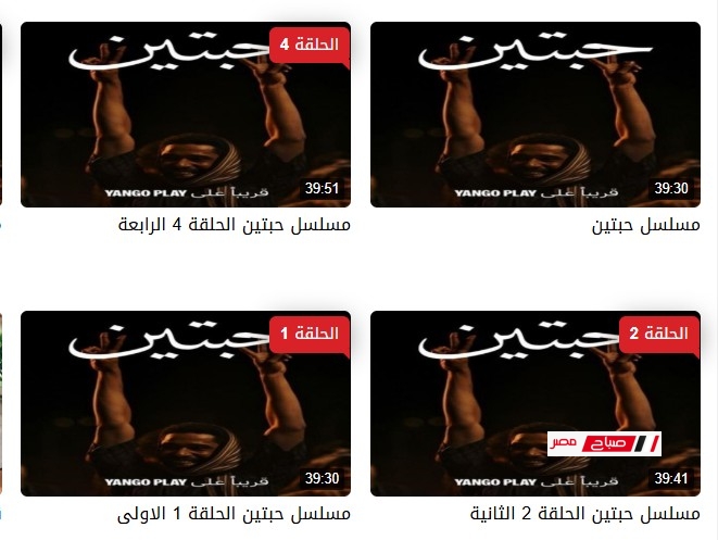 ايموشن فيديو | أفضل موقع المسلسلات والأفلام مجانًا بجودة عالية