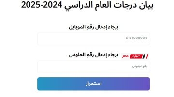 Screenshot 205