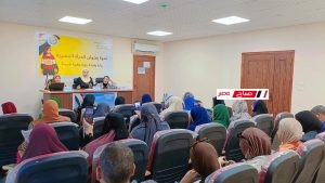المرأة المصرية.. ريادة وقيادة برؤية وطنية طموحة ندوة بمجمع إعلام دمياط 16 CEFA5D3E CA62 44BA 929E 48170CEC981C