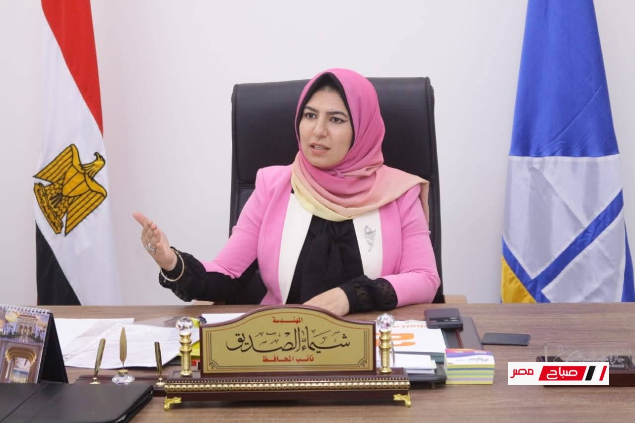 نائب محافظ دمياط تعلن عن البدء في خطوات فعلية لتطوير منظومة الإدارة المتكاملة للمخلفات