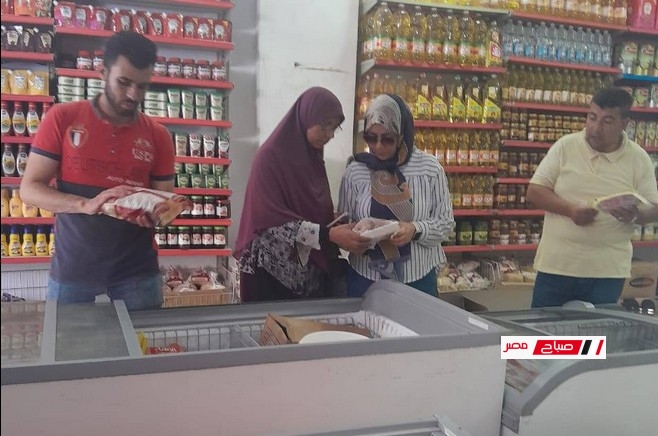 اعدام ١٠ كجم مواد غذائية غير صالحة للاستهلاك الآدمي خلال حملة لسلامة الغذاء بكفر سعد