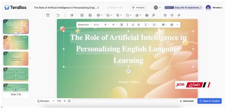 منشئ العروض التقديمية بالذكاء الاصطناعي من TeraBox وقوة الذكاء الاصطناعي 20 Screenshot 234