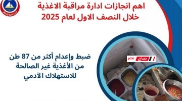 Screenshot 238