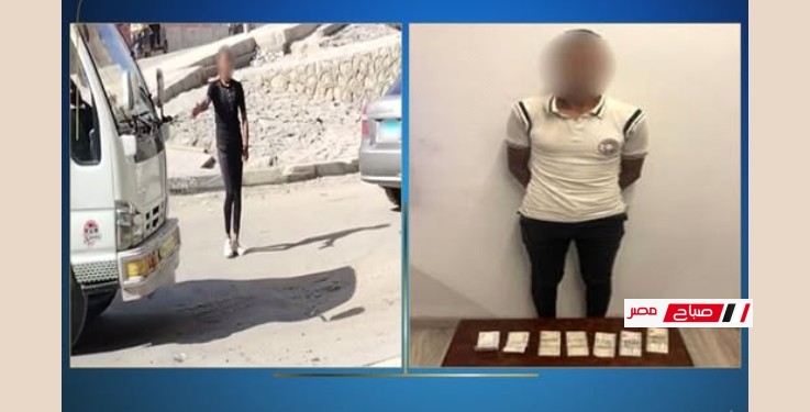 الداخلية كشف ملابسات مقطع فيديو تم تداوله بمواقع التواصل الإجتماعى تضمن قيام أحد الأشخاص بإستيقاف السيارات وإستجداء مستقليها والتحرش اللفظى بالفتيات بالإسكندرية.
