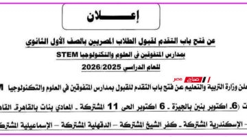 Screenshot 250