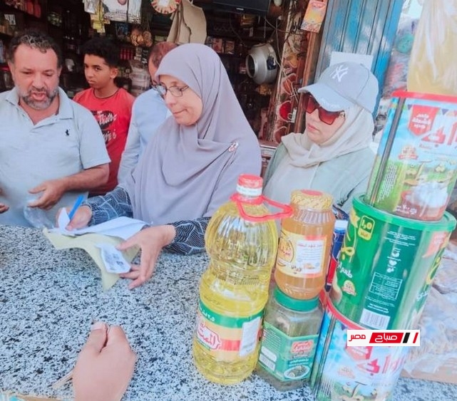 تموين دمياط تحرير ٦٠ محضرًا خلال حملات أطلقتها مديرية التموين اليوم الاثنين