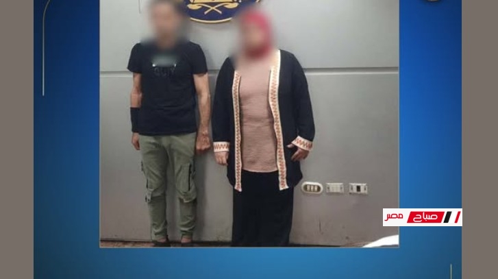 ضبط أحد الأشخاص وسيدة لقيامهما بالتعدى على طفلين وتعذيبهما بالإسكندرية