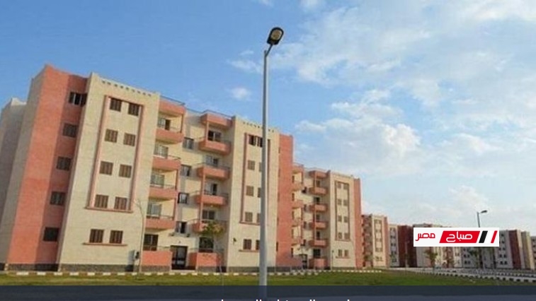 كراسات شروط الطرح الثاني لإعلان “سكن لكل المصريين7” متاحة عبر منصة مصر الرقمية