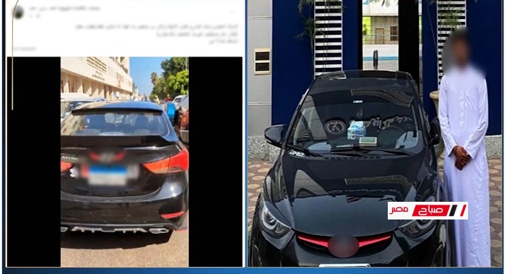 يسير عكس الاتجاه ضبط قائد سيارة بالإسكندرية