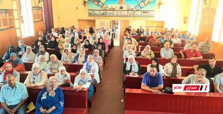 تعليم دمياط يستعد للعام الدراسي الجديد بورش عمل مكثفة لمديري المدارس