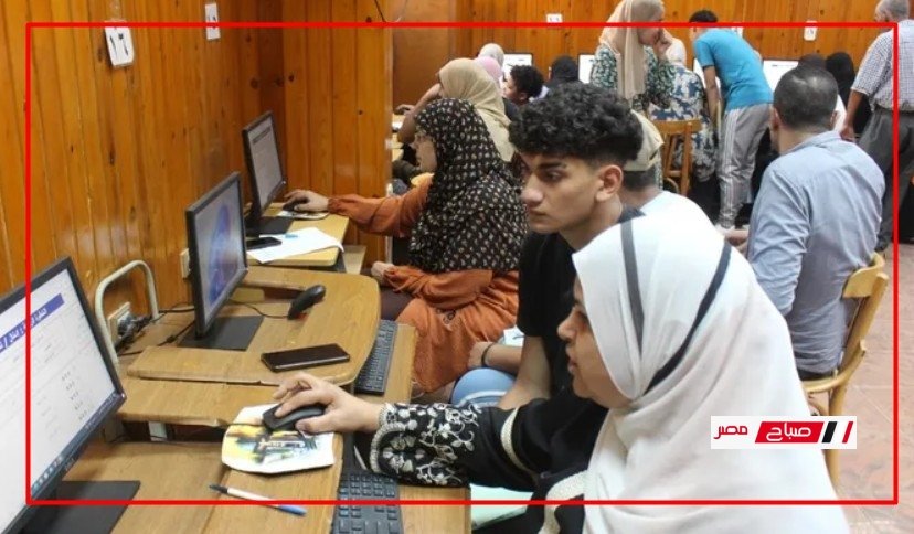 مؤشرات تنسيق الكليات 2025