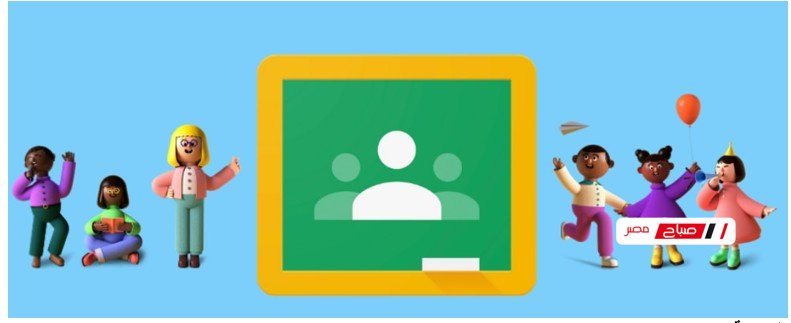 الدليل السريع: تفعيل الوصول إلى حساب المدرسة في تطبيق Huawei Classroom 3 الدليل السريع: تفعيل الوصول إلى حساب المدرسة في تطبيق Huawei Classroom