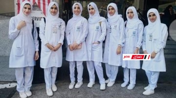 nurse