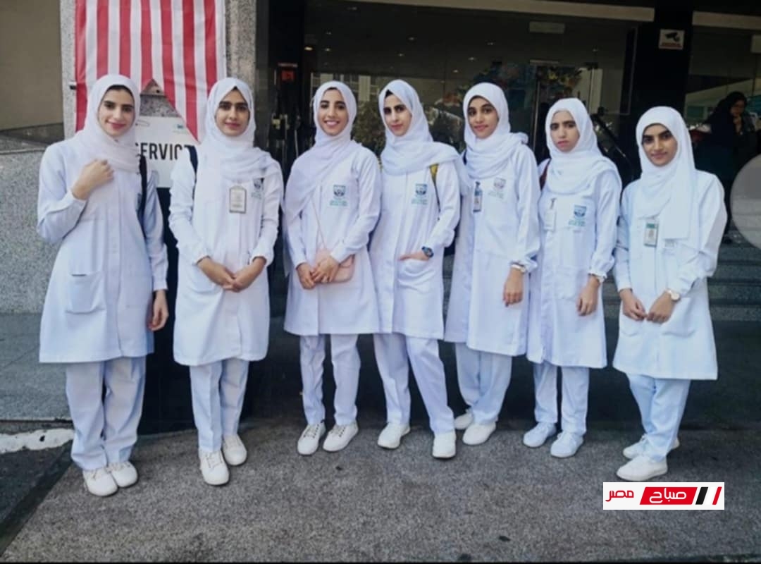 تنسيق مدارس التمريض محافظة الدقهلية 2025 بعد الإعدادية