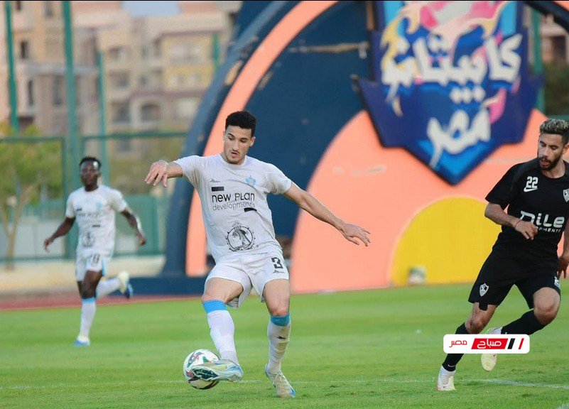 وديًا الزمالك يفوز على غزل المحلة بهدفين ناصر منسي وسيف الجزيري 3 وديا الزمالك يفوز على غزل المحلة بهدفين ناصر منسي وسيف الجزيري