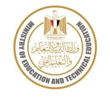 تعرف على موعد فتح باب تسجيل الرغبات لطلاب المرحلة الثانية من تنسيق الثانوية العامة ٢٠٢٥