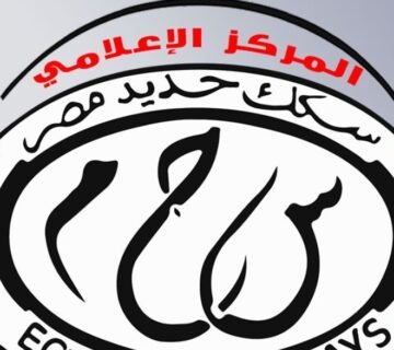 مواعيد تشغيل قطارات خط القاهرة – الزقازيق – المنصورة والعكس