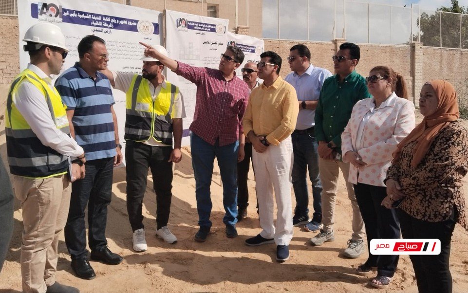وزير الشباب يتفقد تطوير المدينة الشبابية بأبي قير