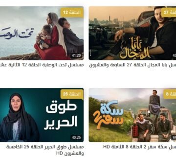 تطور المسلسلات العربية والهندية والأجنبية: تجربة ترفيهية لا تُضاهى