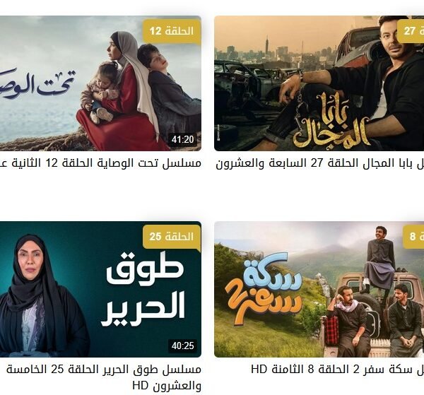 تطور المسلسلات العربية والهندية والأجنبية: تجربة ترفيهية لا تُضاهى